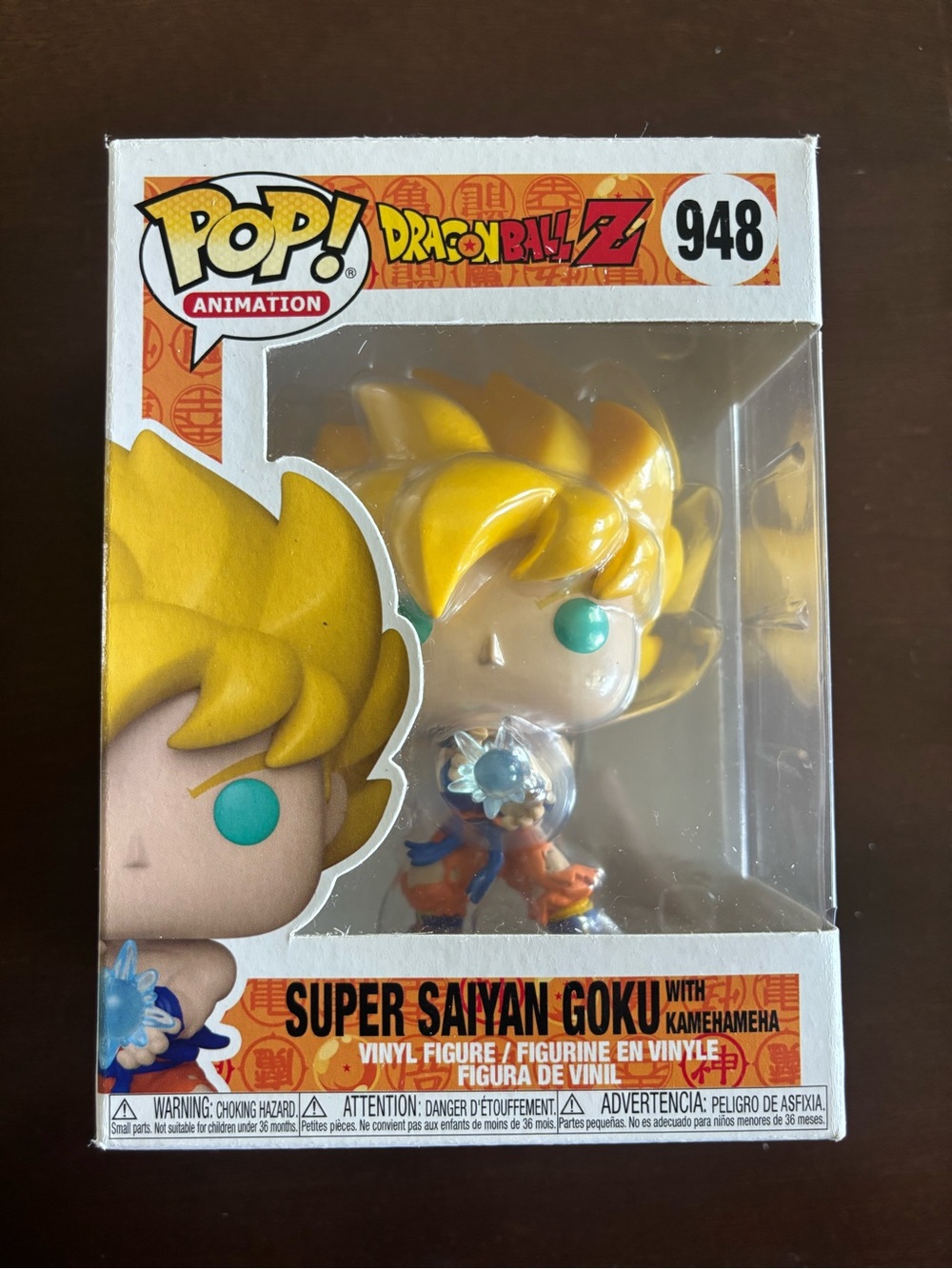 Super Saiyan Goku (With Kamehameha)
